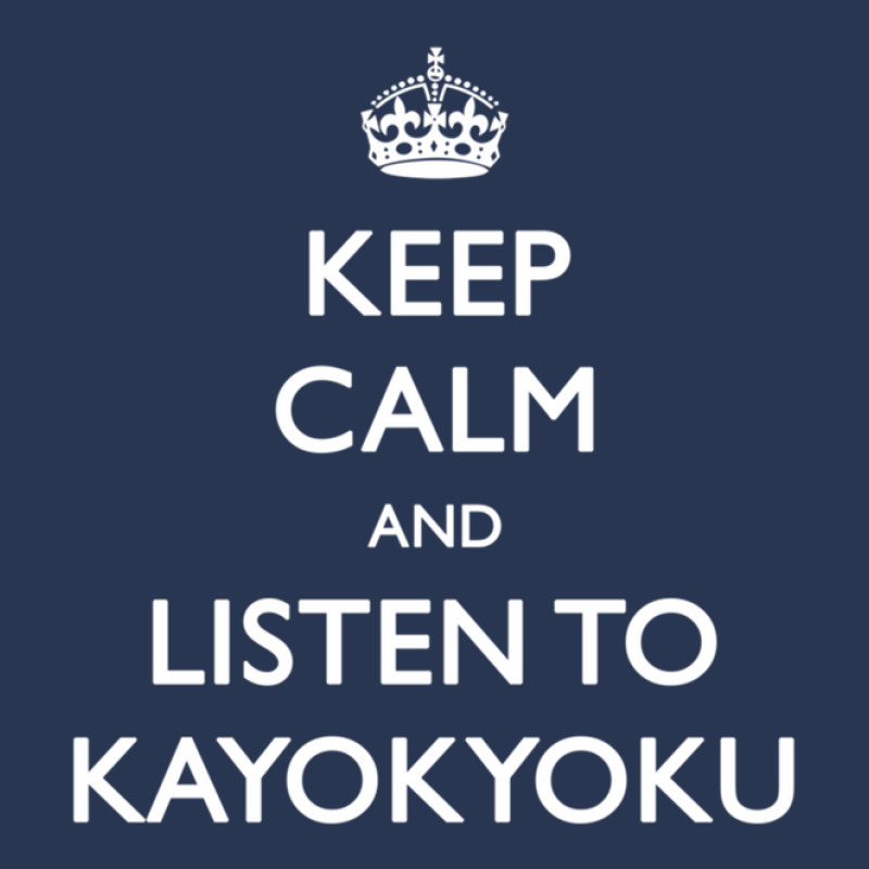 Keep Calm And Listen To Kayokyoku Men Denim Jacket | Artistshot