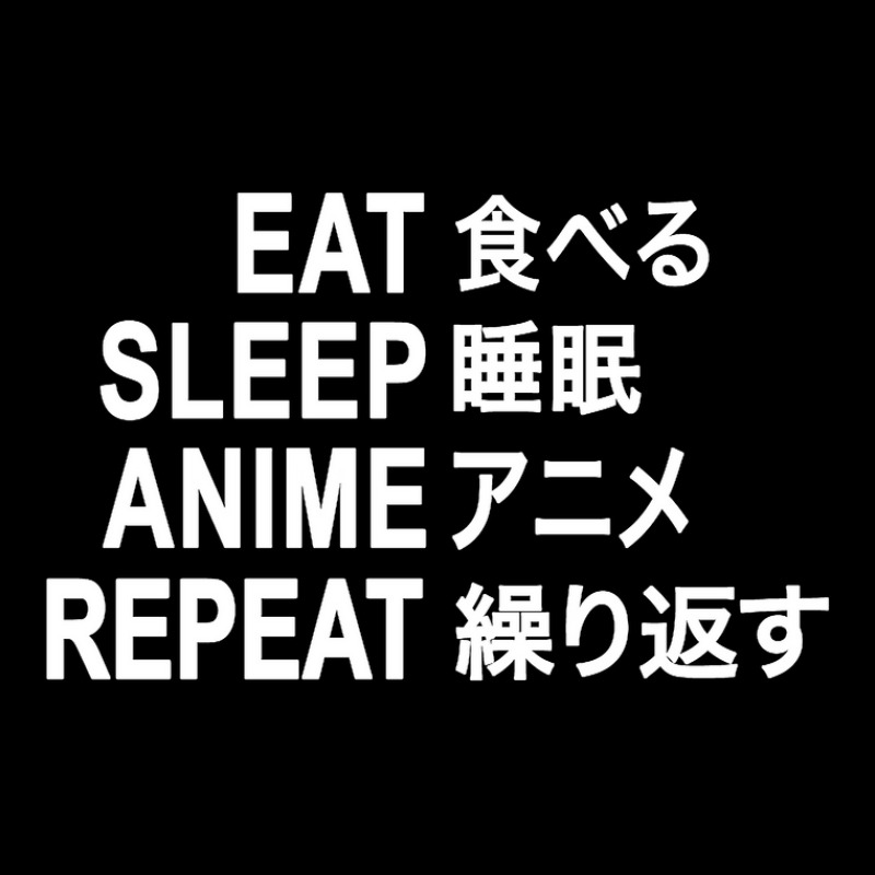 Eat Sleep Anime Repeat Funny Anime Binge Adjustable Cap by cm-arts | Artistshot