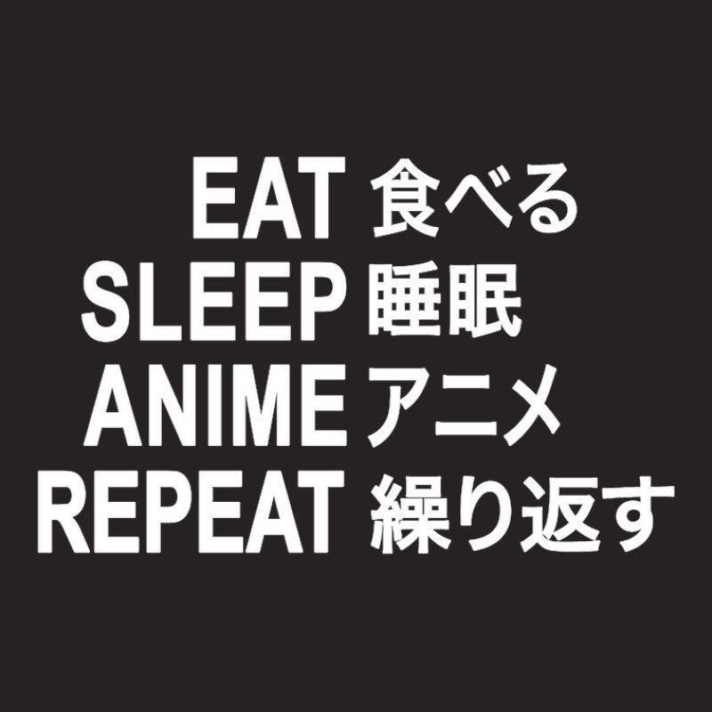 Eat Sleep Anime Repeat Funny Anime Binge Vintage Cap by cm-arts | Artistshot