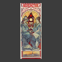 Benedictine Liqueur Alphonse Mucha Men's Polo Shirt | Artistshot