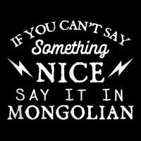 Say It In Mongolian Funny Mongolia Humor Mongol Sayings Tank Top Adjustable Cap | Artistshot