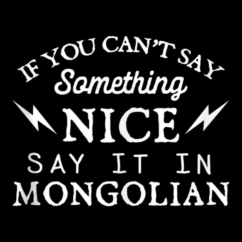 Say It In Mongolian Funny Mongolia Humor Mongol Sayings Tank Top Adjustable Cap by cm-arts | Artistshot