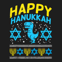 Happy Hanukkah Jewish Trex Ugly Chanukah Sweater Boy Gift Classic T-shirt | Artistshot