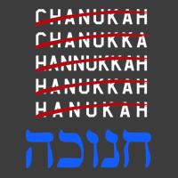 Happy Hanukkah Spelling Chanukah Hebrew Jewish Holiday Men's Polo Shirt | Artistshot