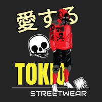 Tokio (tokyo) Streetwear Fashion Cover Design Unisex Hoodie | Artistshot