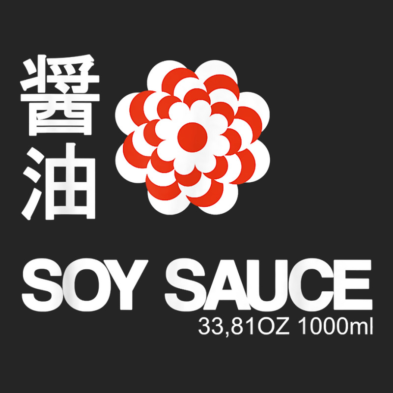 Soy Sauce Costume Dress Soi Sauce T Shirt Unisex Hoodie | Artistshot