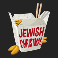 Jewish Christmas Funny Xmas Hanukkah Chinese Food 3/4 Sleeve Shirt | Artistshot