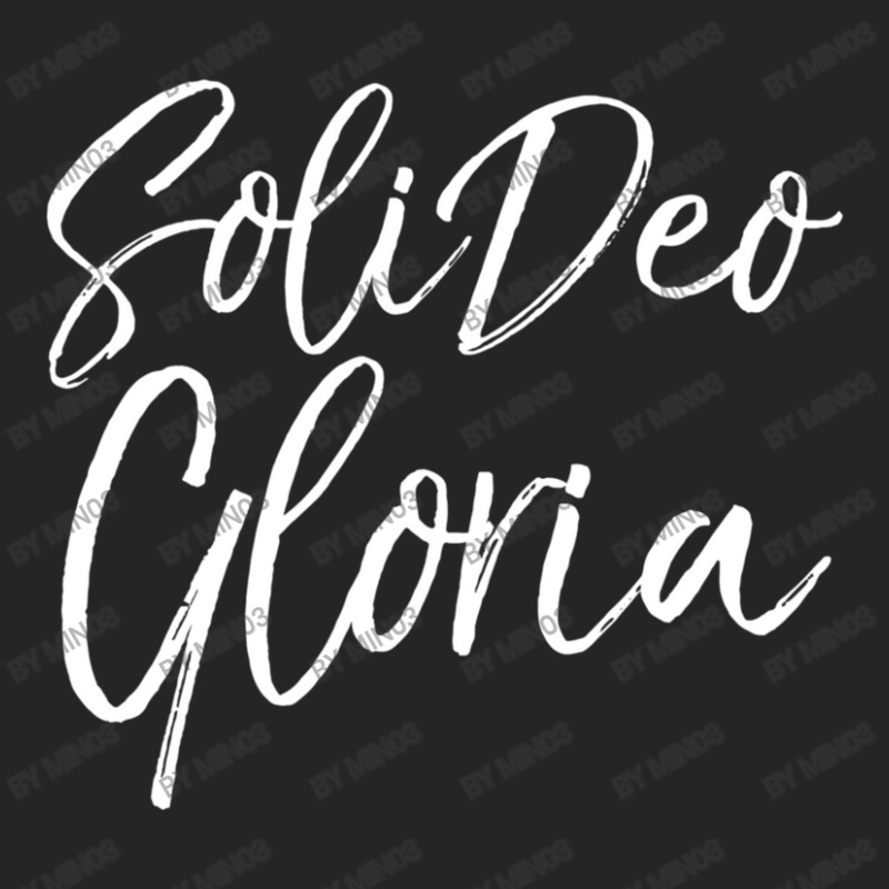 Christian Saying Glory To God Along Latin Soli Deo Gloria Unisex Hoodie by Min03 | Artistshot