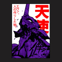 Attack Angel Eva 01 02 Anime Jepang T-shirt | Artistshot