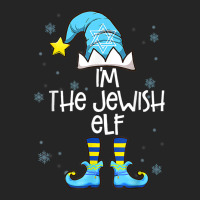 Happy Christmukkah Jewish I'm The Jewish Elf Christmas Xmas Unisex Hoodie | Artistshot