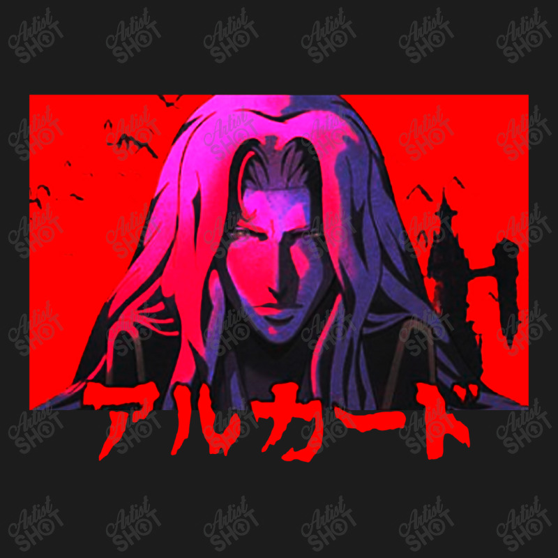 Japanese Alucard Photo Castlevania Hoodie & Jogger Set | Artistshot