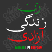 Woman Life Freedom Iran Zan Zendegi Azadi Persian Baby Bodysuit | Artistshot