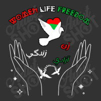 Women Life Freedom Farsi Zan Zendegi Azadi With Female Fist Baby Bodysuit | Artistshot