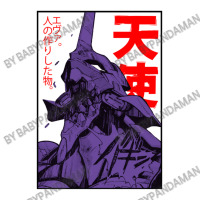 Eva Unit 01 Evangelion 3/4 Sleeve Shirt | Artistshot