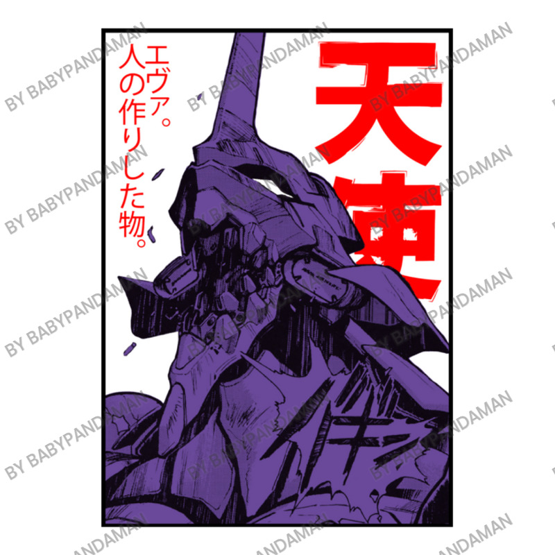 Eva Unit 01 Evangelion 3/4 Sleeve Shirt by BabyPandaman | Artistshot