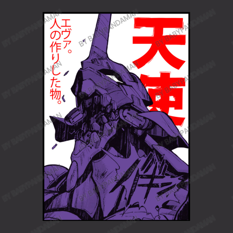 Eva Unit 01 Evangelion Vintage Hoodie by BabyPandaman | Artistshot