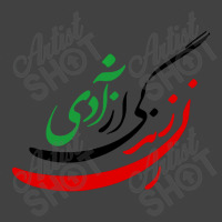 Women Life Freedom In Farsi Vintage T-shirt | Artistshot