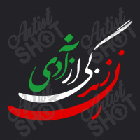 Women Life Freedom In Farsi Youth Tee | Artistshot