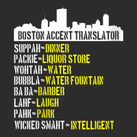 Womens Funny Boston Accent Translator For Wicked Smaht Bostonians V Ne Exclusive T-shirt | Artistshot