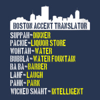 Womens Funny Boston Accent Translator For Wicked Smaht Bostonians V Ne Men Denim Jacket | Artistshot