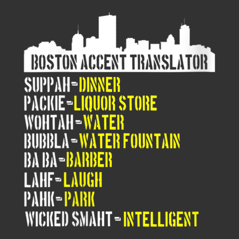 Womens Funny Boston Accent Translator For Wicked Smaht Bostonians V Ne Baby Bodysuit | Artistshot