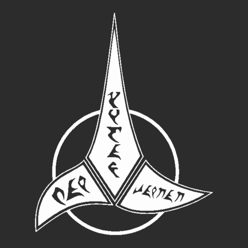 Remain Klingon! Exclusive T-shirt | Artistshot