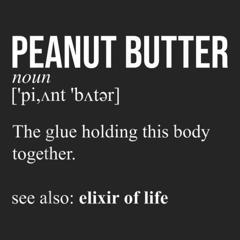 Peanut Butter Definition Peanut Butter Addiction Unisex Hoodie | Artistshot