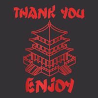 Chinese Food Take Out Thank You Enjoy House Chinese Take Out Raglan Ba Vintage Hoodie | Artistshot