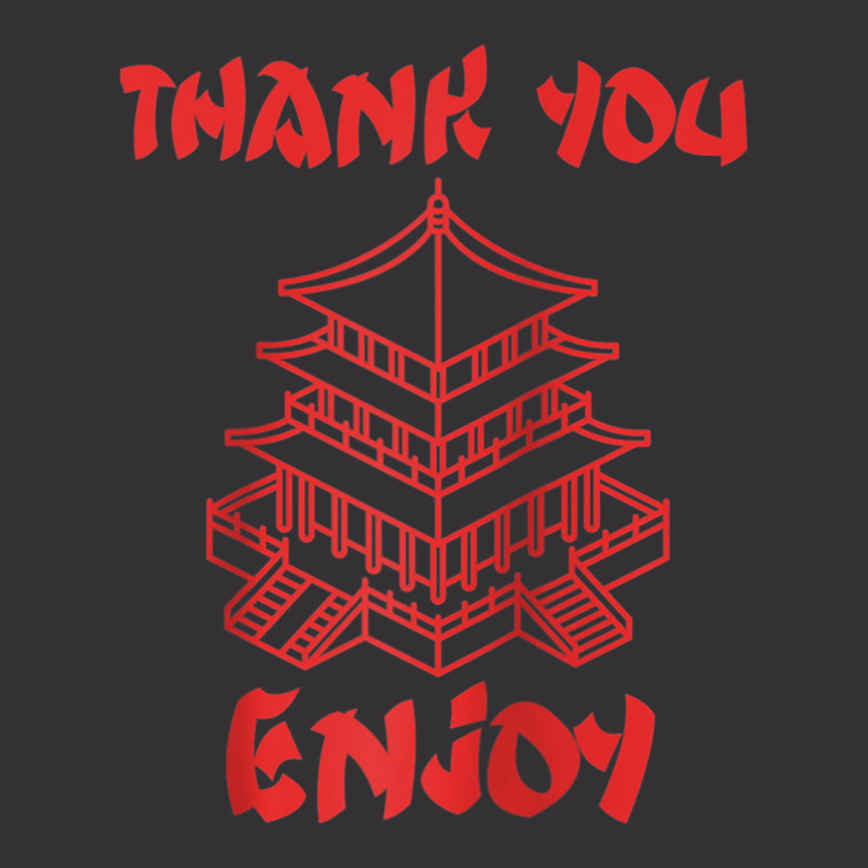 Chinese Food Take Out Thank You Enjoy House Chinese Take Out Raglan Ba Vintage Hoodie | Artistshot