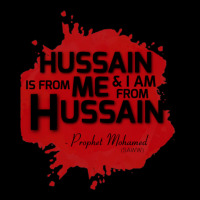 Hussain Is From Me Amp I Am From Hussain - Prophet Mohamed Cropped Hoodie | Artistshot