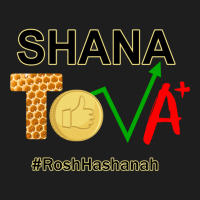 Rosh Hashanah -  Shana Tova - Happy New Year! Classic T-shirt | Artistshot