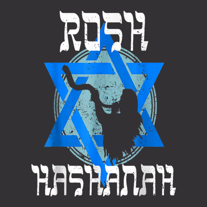 Rosh Hashanah Shofar So Good Jewish New Year Star Of David T Shirt Vintage Hoodie | Artistshot