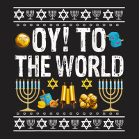 Oy To The World Jewish Gift T-shirt | Artistshot