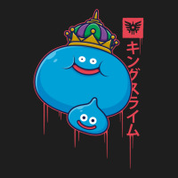 The King Slime Classic T-shirt | Artistshot