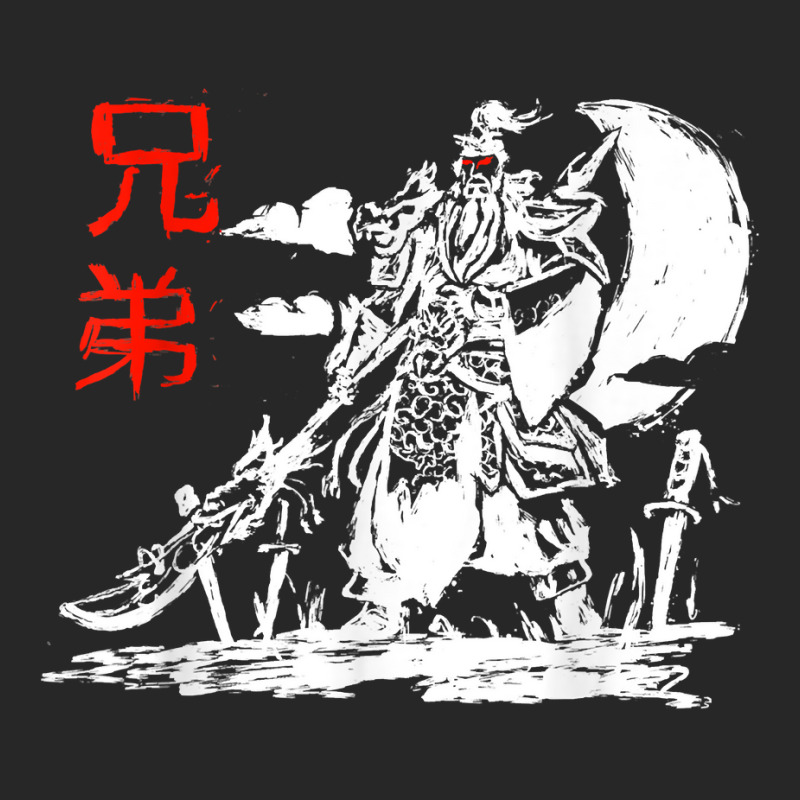 Japanese Warrior Samurai Ninja Art Kanji Design T Shirt Women's Pajamas Set by cm-arts | Artistshot