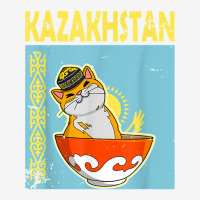 Yurta Republic Of Kazakhstan Qazaqstan Kazakh Flag T Shirt Graphic Youth T-shirt | Artistshot