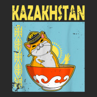 Yurta Republic Of Kazakhstan Qazaqstan Kazakh Flag T Shirt Toddler T-shirt | Artistshot