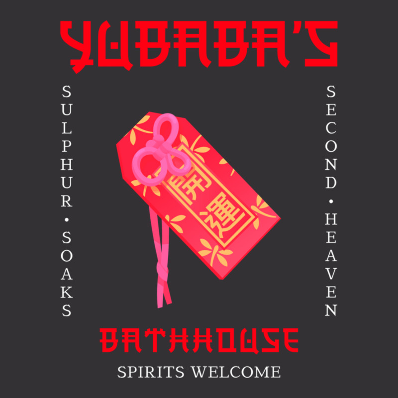 Yubaba’s Bathhouse Vintage Short by cm-arts | Artistshot