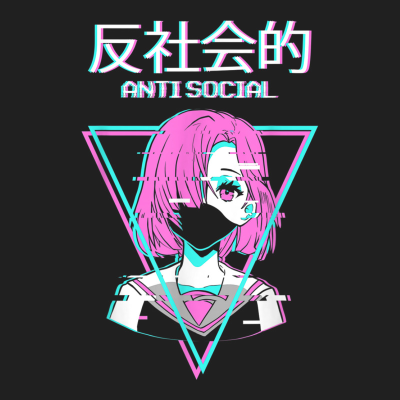 Antisocial Vaporwave Anime Girl Japanese Indie Alt Aesthetic Drawstring Bags | Artistshot