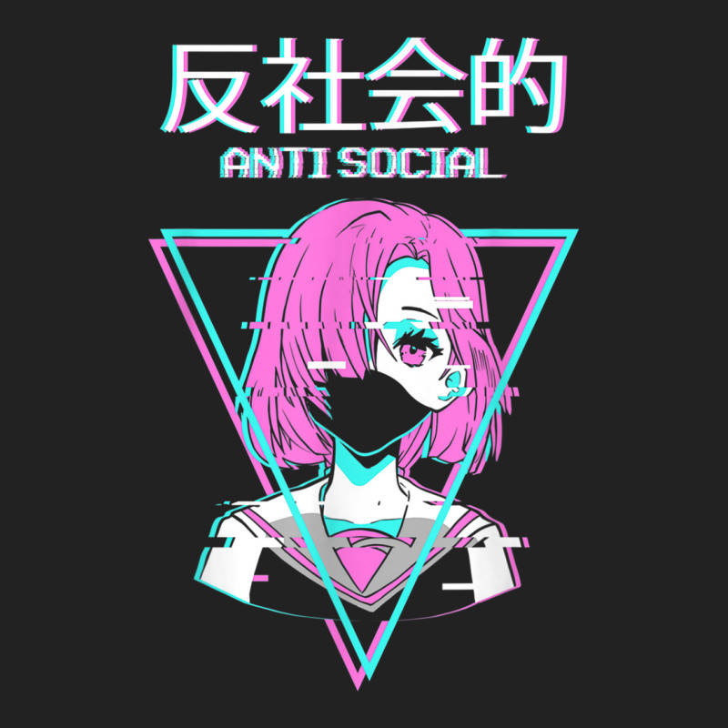 Antisocial Vaporwave Anime Girl Japanese Indie Alt Aesthetic Backpack | Artistshot