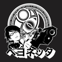 Umbra Witch Bayonetta T-shirt | Artistshot