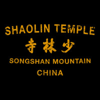 Shaolin Temple Kung Fu Chinese Martial Arts Training Pocket T-shirt | Artistshot