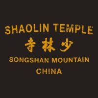 Shaolin Temple Kung Fu Chinese Martial Arts Training Tank Top | Artistshot