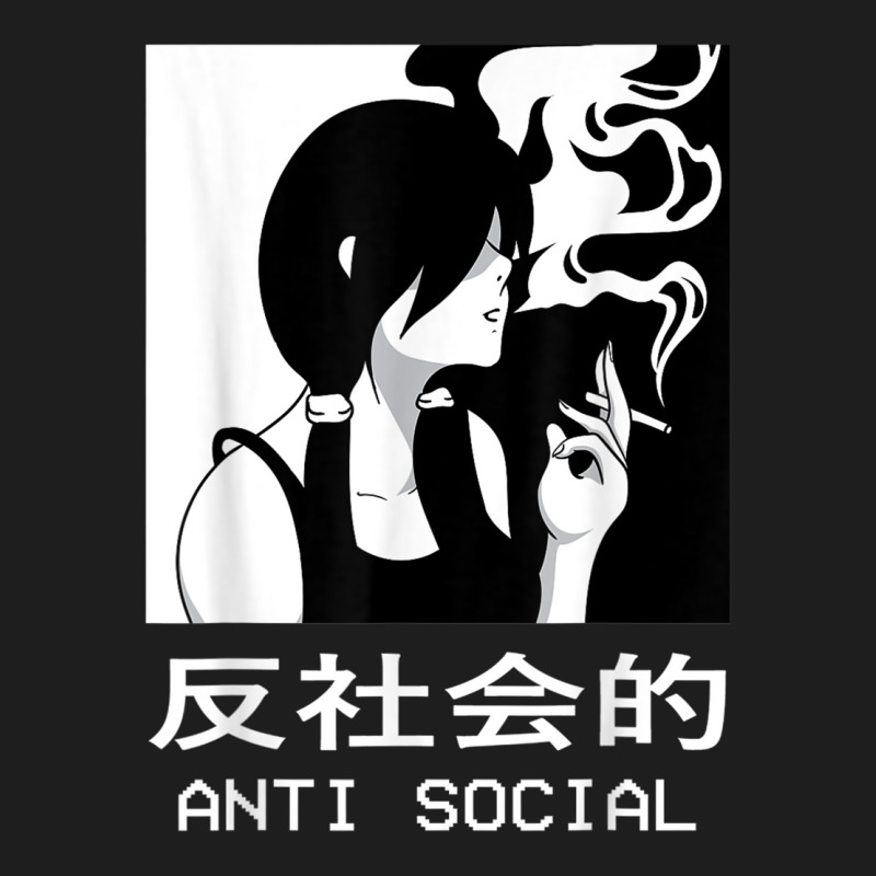 Aesthetic Sad Antisocial Anime Girl Japanese Emo Goth Classic T-shirt 