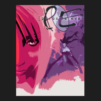 Parasite Eve 1 Artwork Classic T-shirt | Artistshot