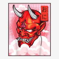 Oni Mask Demon Mask Yokai Kawaii Japanese Aesthetic Harajuku T Shirt Camper Cup | Artistshot