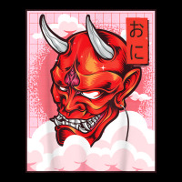 Oni Mask Demon Mask Yokai Kawaii Japanese Aesthetic Harajuku T Shirt Crew Socks | Artistshot