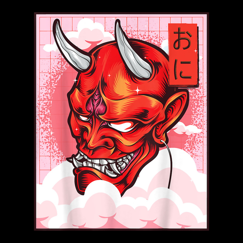 Oni Mask Demon Mask Yokai Kawaii Japanese Aesthetic Harajuku T Shirt Pin-back button by cm-arts | Artistshot