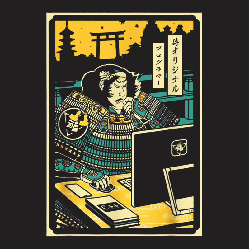 Programmer Samurai Warrior Computer T-Shirt by SparkleTzeremes | Artistshot