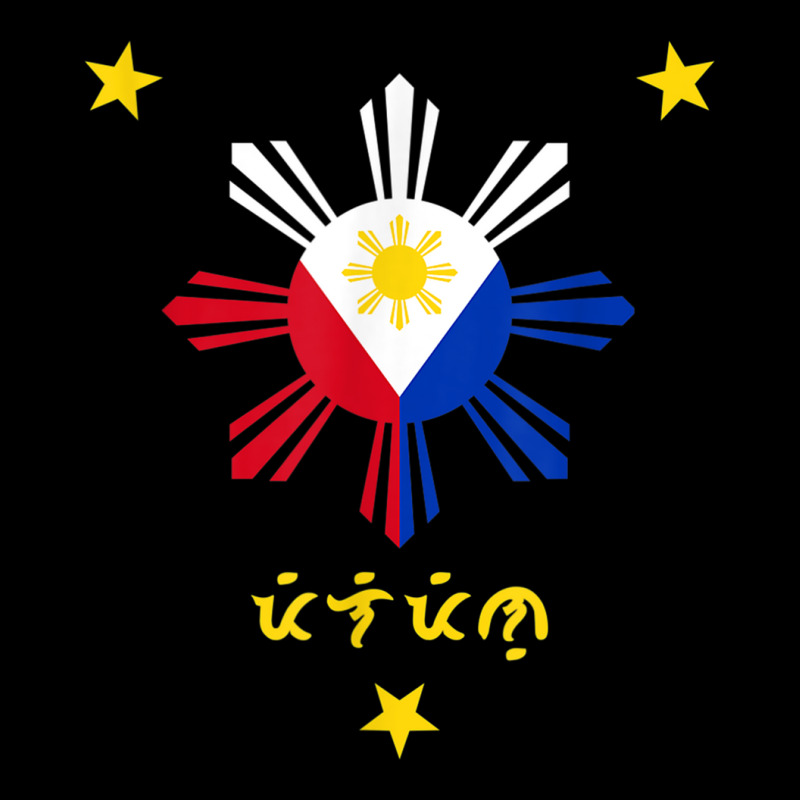 Philippines Flag Sun And Stars Filipino Baybayin Pinoy Pride Adjustable Cap by SelwynOman | Artistshot